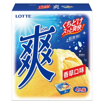 [家速配]LOTTE爽冰淇淋香草口味家庭號