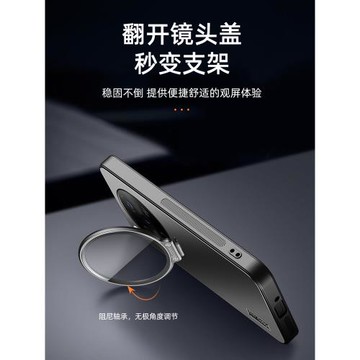 適用oppofindx7手機殼新款磨砂超薄保護套帶支架Ultra全包金屬鏡頭FindX6pro防摔x6硬后外殼蓋高級感男女高端