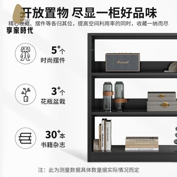 免運  置物架 落地多層 家用收納架展示架陳列架 儲物櫃子貨架裝飾書櫃 書架 xj7311