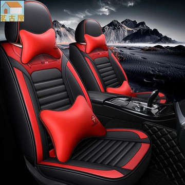 汽車座椅套Suzuki鈴木Alto Grand Vitara JP/Ignis Solio Swift SX4座套車套