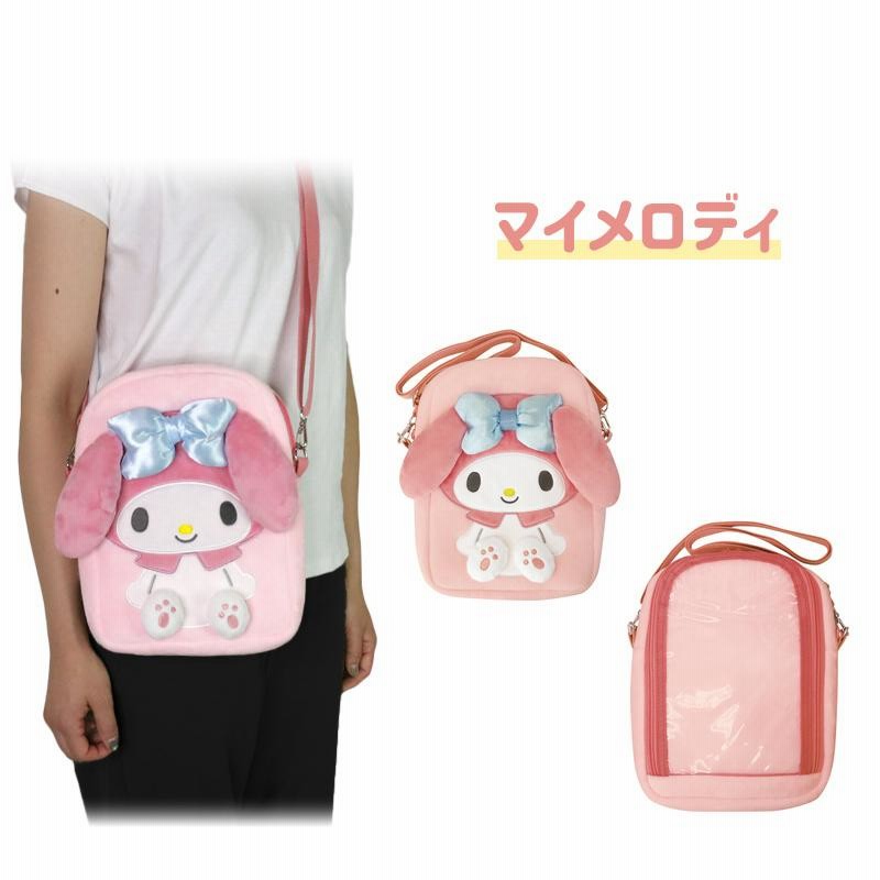 サンリオ　アリス　マイメロ　ぬいぐるみポシェット　リボン 71s3dFjeZ1L._UF350,350_QL50_.jpg