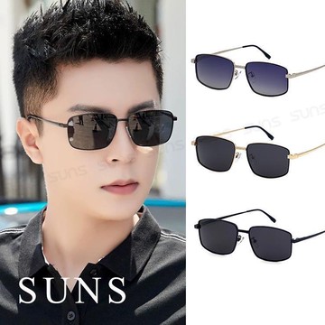 【SUNS】時尚方框偏光墨鏡 金屬框彈性腳 Polarized駕駛墨鏡 輕量/抗UV400 (95561)