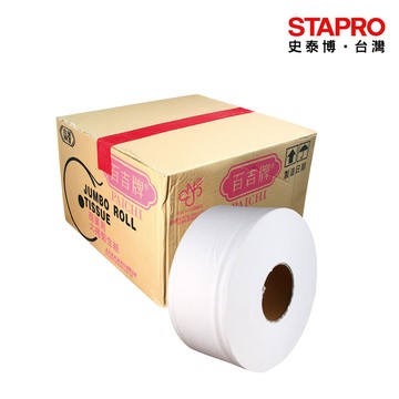 百吉牌 大捲筒衛生紙600g*12捲/箱、800g*12捲/箱 廁所用紙｜史泰博EZ購