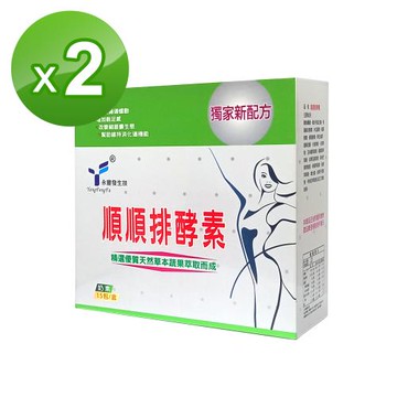 【永豐發生技】順順排酵素粉-15包/盒(2盒)