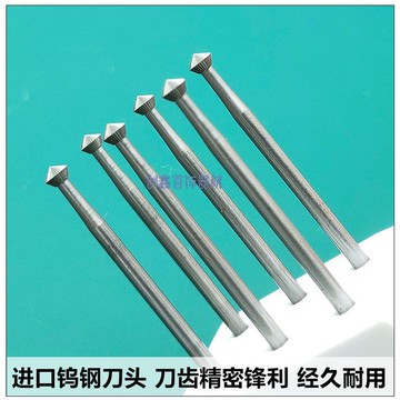 F253厚飛碟針 鑽石開槽 鑲嵌微鑲工具 核雕牙雕適用 木頭微雕 邊角修飾 磨頭 雕刻磨具 微雕利器 精細加工工具