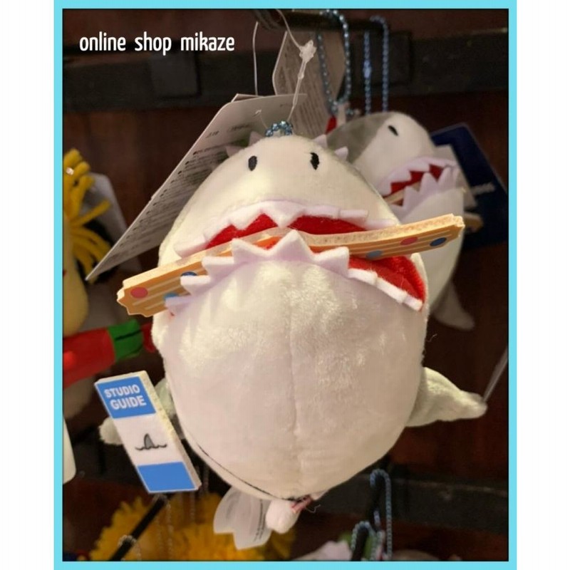 USJ JAWS ぬいぐるみキーチェーン 恐竜帽子 お土産 グッズ