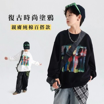 【中大男童】美式潮流個性塗鴉寬鬆T恤