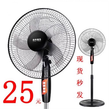 廠家直銷落地扇電風扇批發 禮品會銷風扇遙控16寸電商FLOOR  FAN