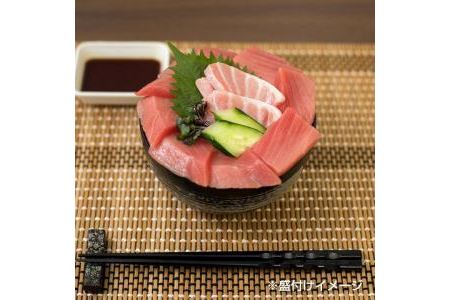 福岡市グルメ糸島海鮮堂のクロマグロ丼3食セット