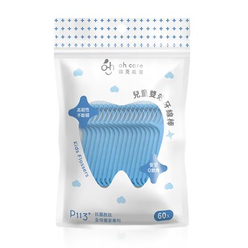 oh care 歐克威爾 P113+ 雙效兒童牙線棒 12.5cm 60支入-推薦  60支  1包