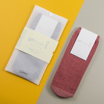 【Phresh輕活】男旅行乾爽除臭短襪 - 輕暖恆溫款（碘紅）