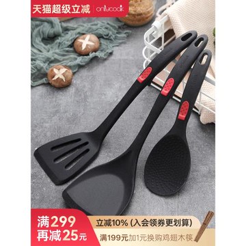 onlycook 耐高溫硅膠鍋鏟不粘鍋平底鍋煎鏟炒菜鏟子廚具套裝漏鏟