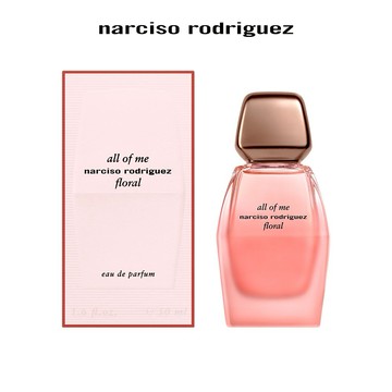 新品【NARCISO RODRIGUEZ】綻放淡香精50ml