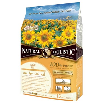 LV PRIME BLUE 藍帶 無穀貓糧 成貓 乾飼料 體質敏感貓 室內貓  海陸 + 膠原蔬果  5.45kg  1袋