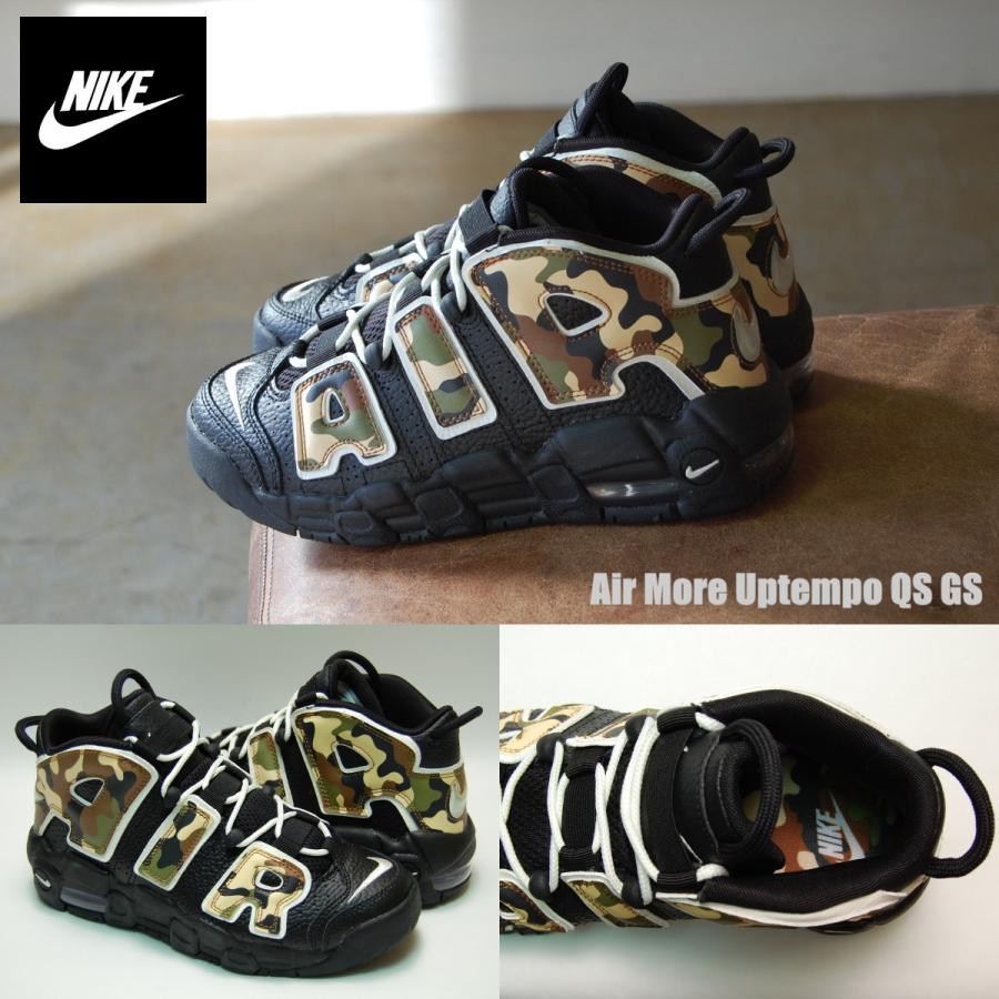 jordanNIKE AIR MORE UPTEMPO 96 QS“Black/Camo” - スニーカー