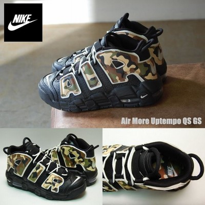 Nike air uptempo on sale qs