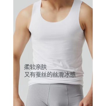 100支莫代爾男士背心桑蠶絲背心男無痕夏季薄款打底衫無痕汗衫