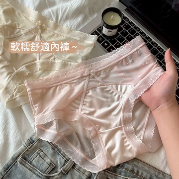 純慾風網紗內褲  輕薄透氣蕾絲三角褲  絲滑親膚 蝴蝶結 不勒肉女生內褲