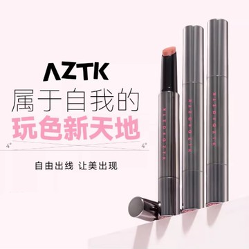 徐太太🌸【現貨隔日達】『3件95折』"銷量破千"AZTK菁之唇凍口紅質地輕盈，水潤感十足，為雙唇帶來持久的色彩和滋潤