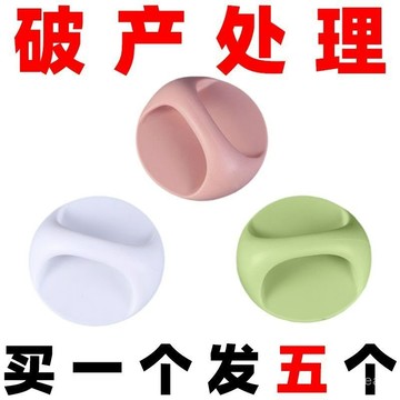 ⚡在臺24Н⚡粘貼式門把手抽屜拉手免打孔衣櫃多功能拉手器窗戶玻璃推拉手輔助 A8VU