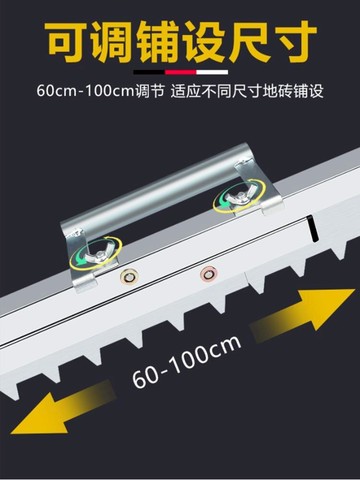 新款平灰器泥工鋪貼瓷磚工具專用地磚砂漿耙鋪磚貼磚平沙器找平器