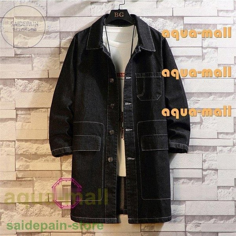デニムコート メンズ ロングコート Gジャン ジャケット ロングコート ジージャン 大きいサイズ 春物 春服 通販 Lineポイント最大0 5 Get Lineショッピング
