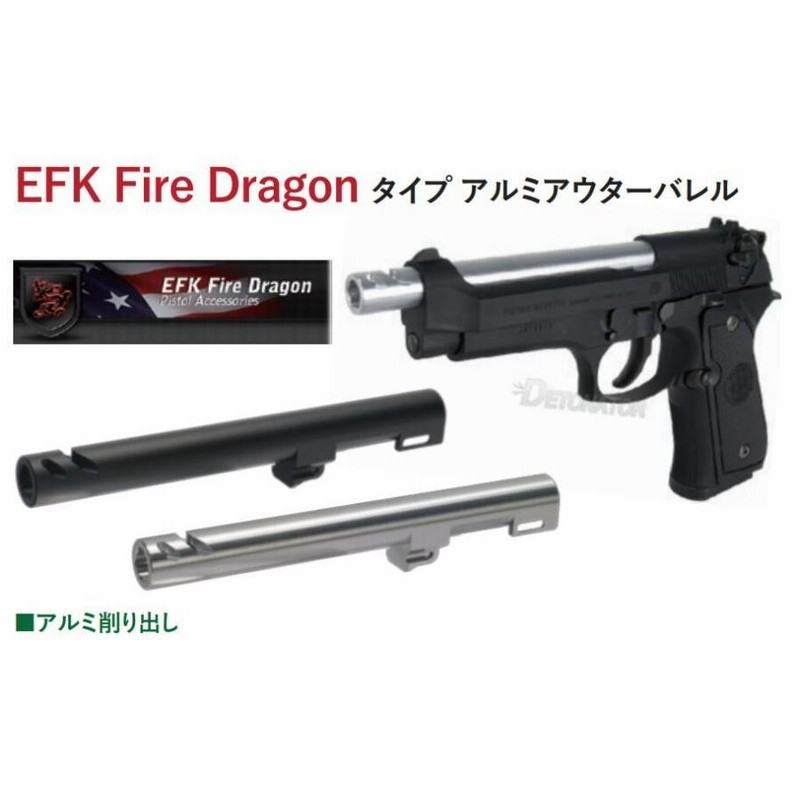 東京マルイ m9a1 ガスブローバック カスタム品-