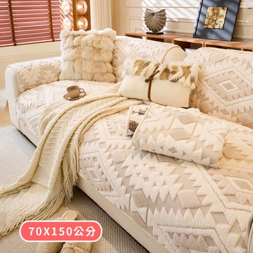 【HOMEMAX】雙人坐墊-70X150公分_超柔浮日經典暢銷款 保暖舒適防滑沙發墊(多款任選)