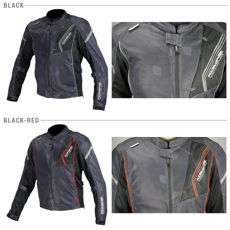 KOMINE フルメッシュジャケット プロテクター付き レディース 07-128 レディースバイクジャケット プロテクトフルメッシュジャケット