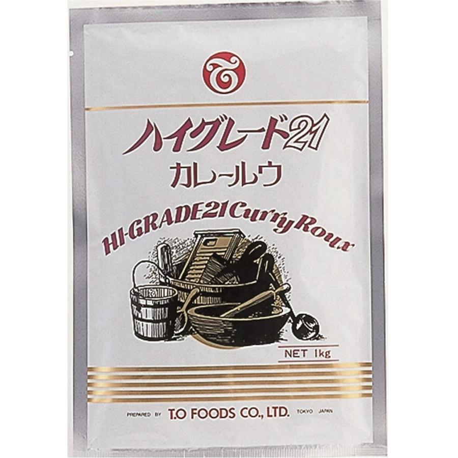 テーオー食品 ハイグレードカレー ハイグレード21 カレールウ 1kg 約50皿分 スパイシー 辛い カレー ルー