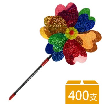 鐳射亮面六彩風車 (雙層)/一件400支入(促50) 雙面眩光 驅鳥風車 反光風車 趕鳥旋轉風車 趕鳥風車 風車玩具 花園風車 AA6724(5724)【APP滿額下單4%點數(單一帳號最高1000點)】7/31止