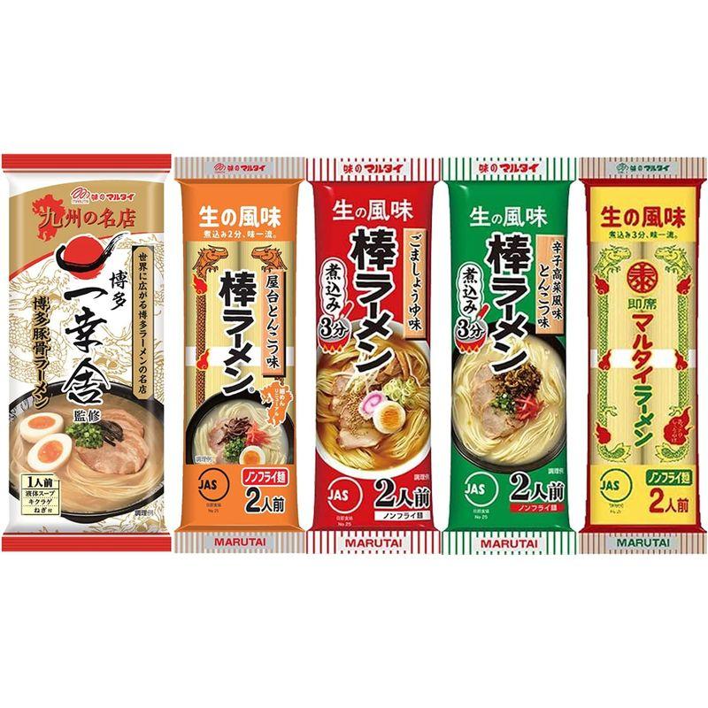 セット商品マルタイ 棒状麺5種アソート