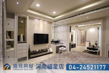 一中商圈幸福空間設計師豪墅|遠見房屋｜台中市北區太平路