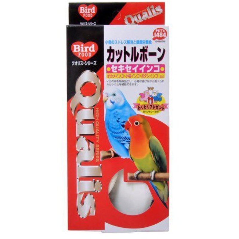 とりっぴーオリジナル 厳選ブレンド 600g シードミックス セキセイインコ〜オカメインコ 文鳥 2022年のクリスマスの特別な衣装 シードミックス