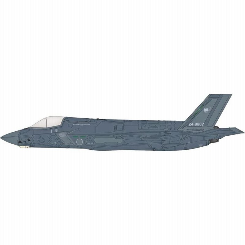 1/72 ホビーマスター 航空自衛隊 F-35B ”第301飛行隊