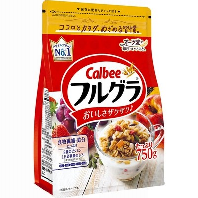 フルグラ750g