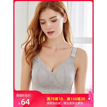 大胸顯小文胸薄款全罩杯無鋼圈收副乳胖mm加大碼胸罩縮胸內衣女