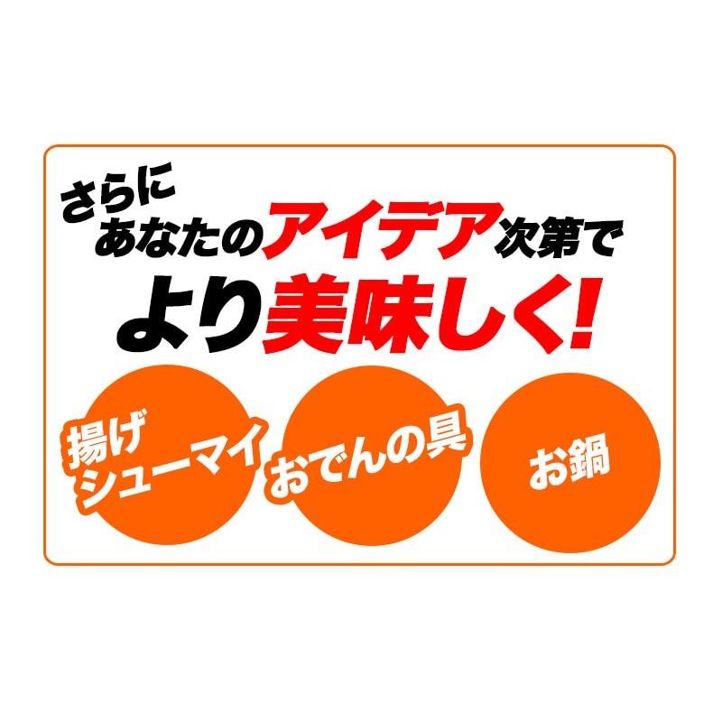 焼き鳥屋の鶏焼売と鶏餃子セット 餃子2パック、焼売2パック 焼売 シュウマイ しゅうまい 餃子 ぎょうざ ギョーザ