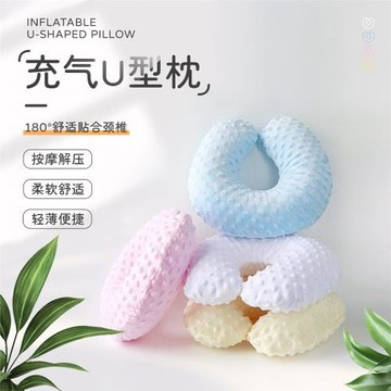兒童寶寶旅行充氣枕頭創意卡通脖子護頸枕u型枕一件代發批發枕頭