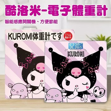 天藍小舖-酷洛米電子體重機-單1款-$399【A11115503】