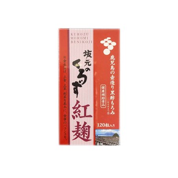 坂元黑酢紅麴膠囊120粒