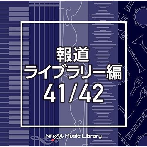 バップ CD BGV NTVM Music Library 報道ライブラリー編