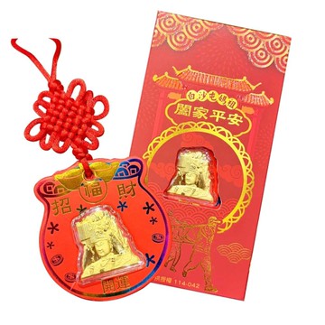 新年黃金紅包袋0.03錢-白沙屯媽祖 千元鈔 財神爺 招財貓