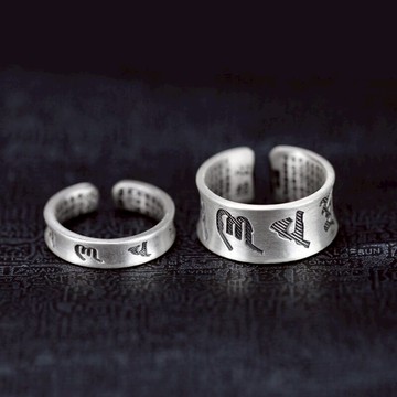 99足銀心經戒指開口男生女款心經個性潮人食指戒指環寬版做舊飾品