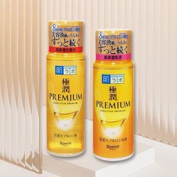 ROHTO 肌研~極潤金緻特濃保濕精華水(170ml)／極潤金緻高效保濕精華乳(140ml) 款式可選