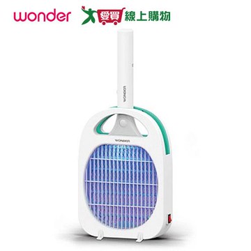 WONDER旺德 USB 二合一電擊捕蚊器WH-G08【愛買】