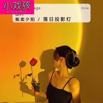 七夕情人節生日禮物送女生女朋友閨蜜創意實用小眾特別高級感驚節