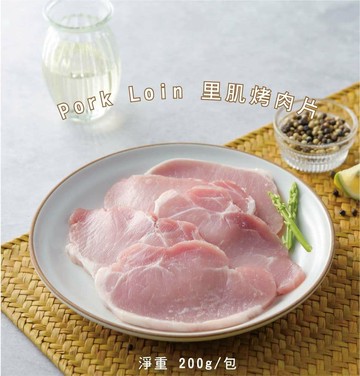 【陞煇食品】里肌烤肉片200g-(低溫)x6入