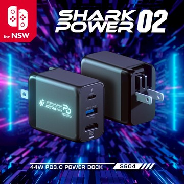 Flashfire PD快充4K視訊轉接插座 iPhone快充 充電座 Switch轉接 附雷電3數據線 台灣品牌