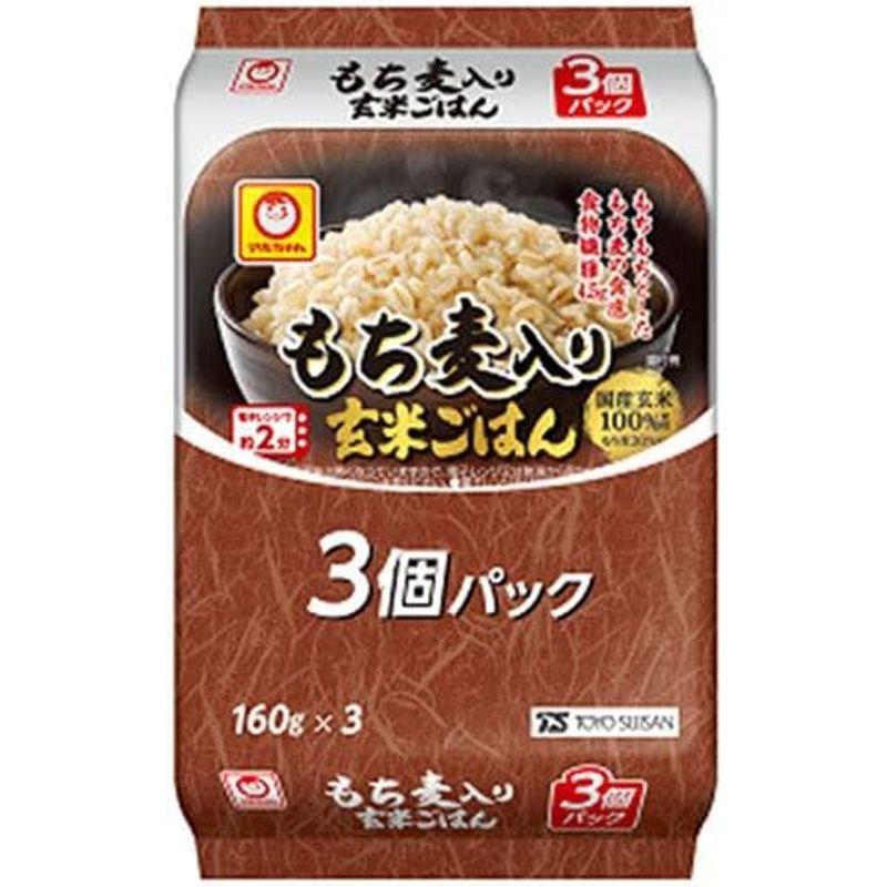 東洋水産 もち麦入り 玄米ごはん 3個パック (160g×3個)×8個入×(2ケース)